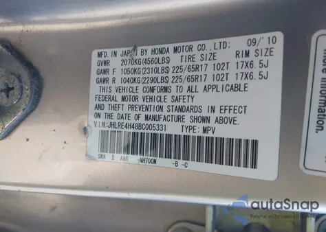 2011 Honda Cr-V Se из США, поврежденный, VIN JHLRE4H48BC005331